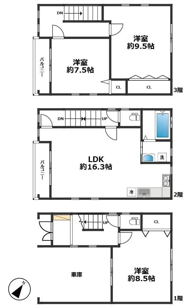 Plano