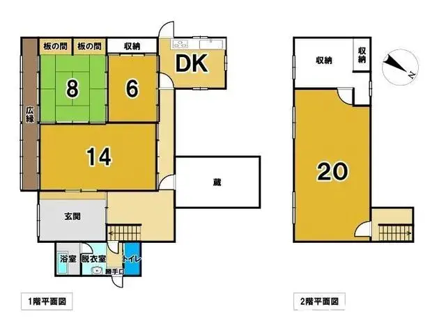 Plano