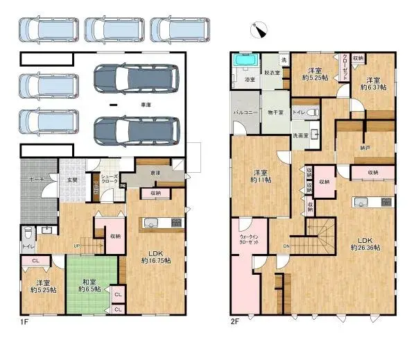 Plano