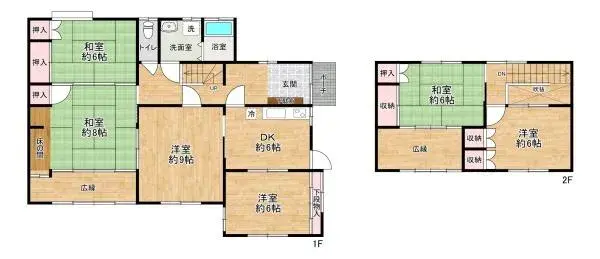 Plano