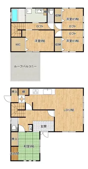 Plano