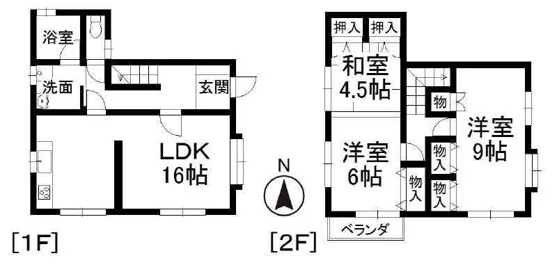 Plano