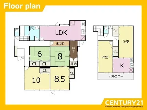 Plan