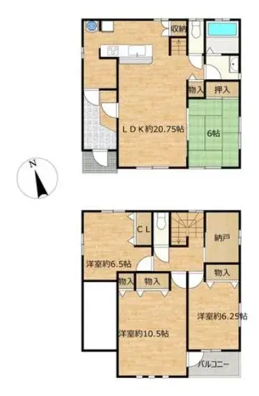 Plano