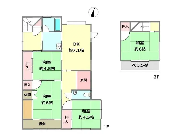 Plano