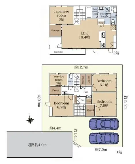 Plano