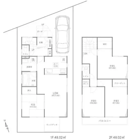 Plano