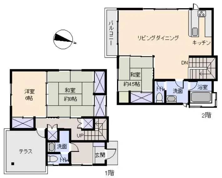 Plano