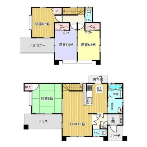 Plano