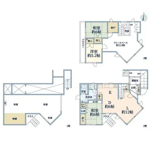Plano