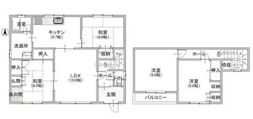 Plano