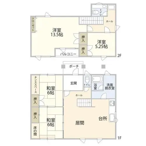 Plano