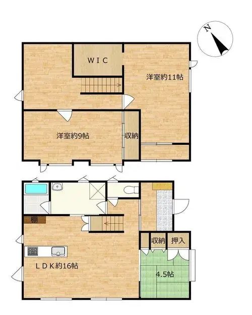 Plano