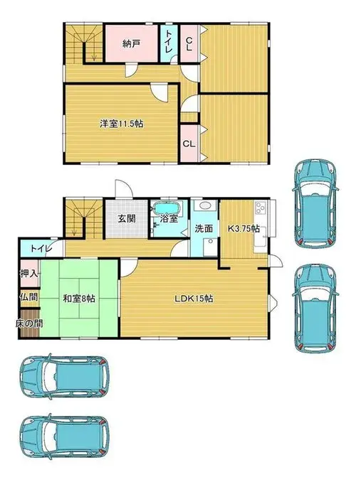 Plano