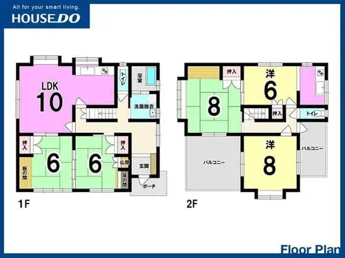 Plano