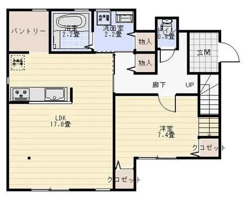 Plano