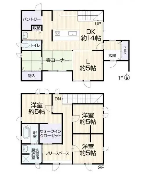 Plano