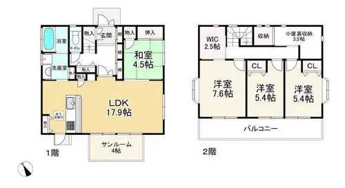 Plano
