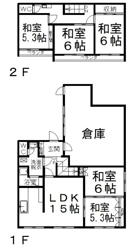 Plano