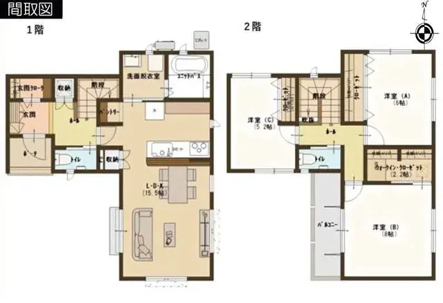 Plano