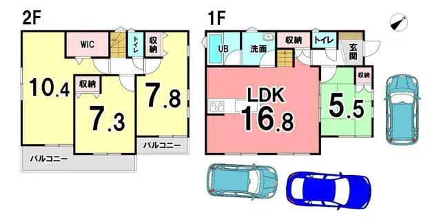 Plano