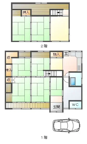 Plano