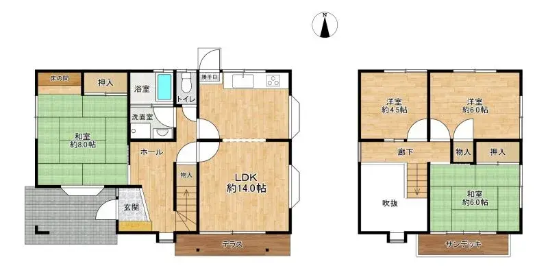 Plano