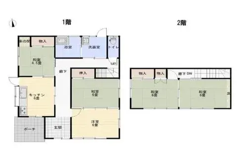 Plano