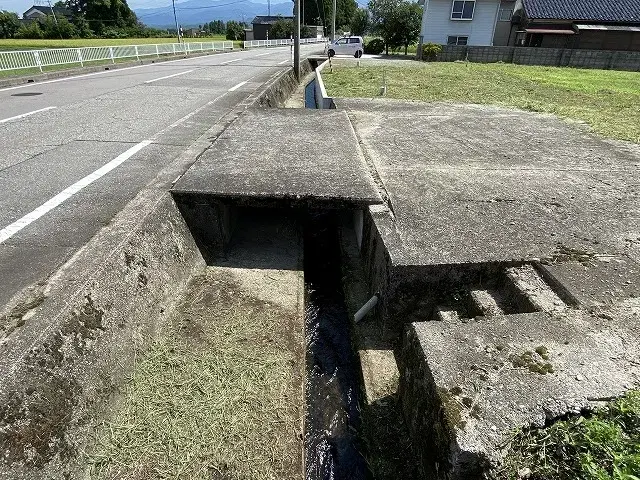 Slide 0
