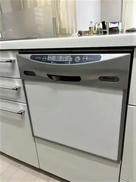 Slide 4
