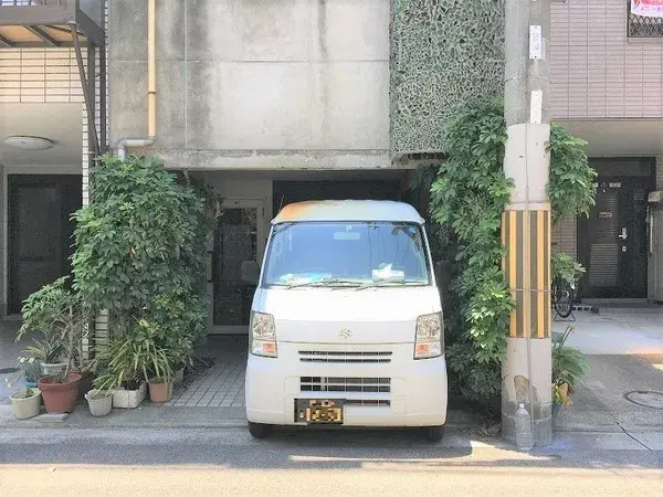 Slide 5