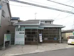 Slide 1