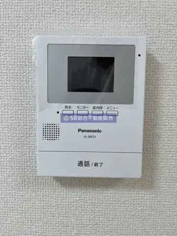 Slide 16