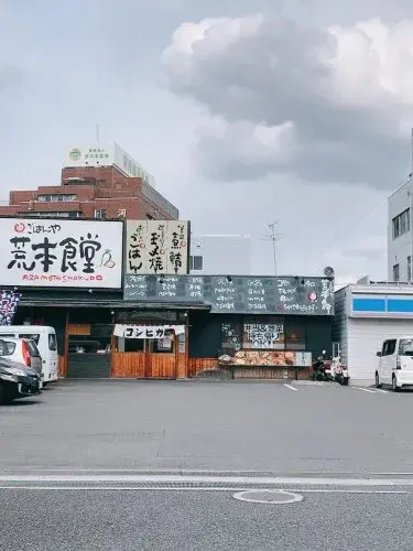 Slide 9