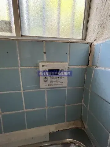 Slide 21