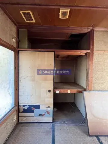 Slide 8