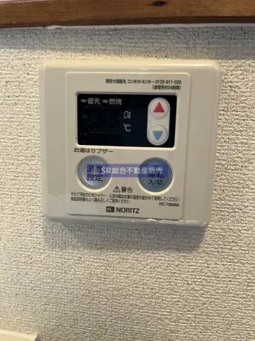 Slide 20
