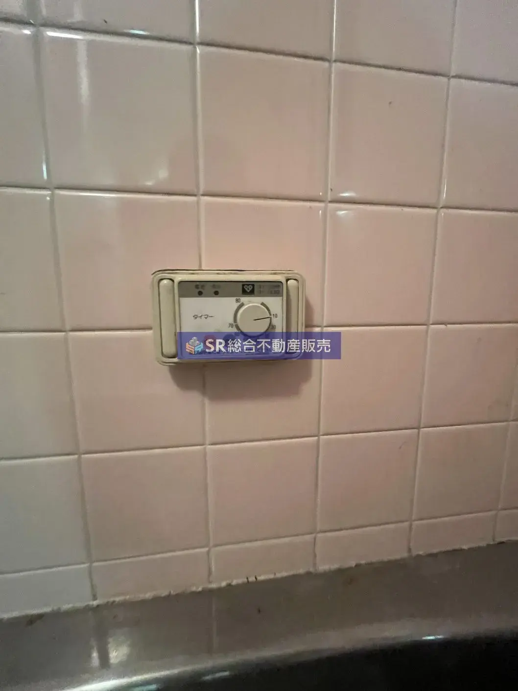 Slide 21