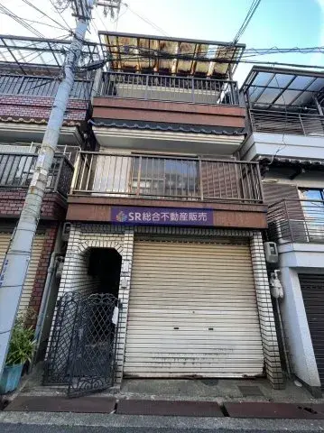 Slide 5