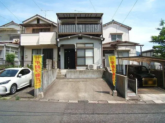 Slide 0