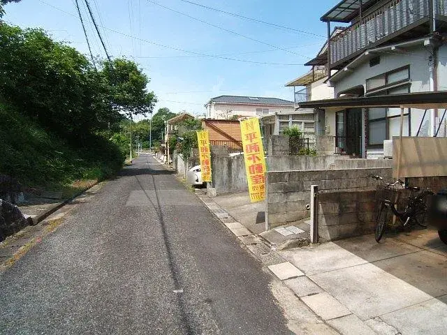 Slide 1