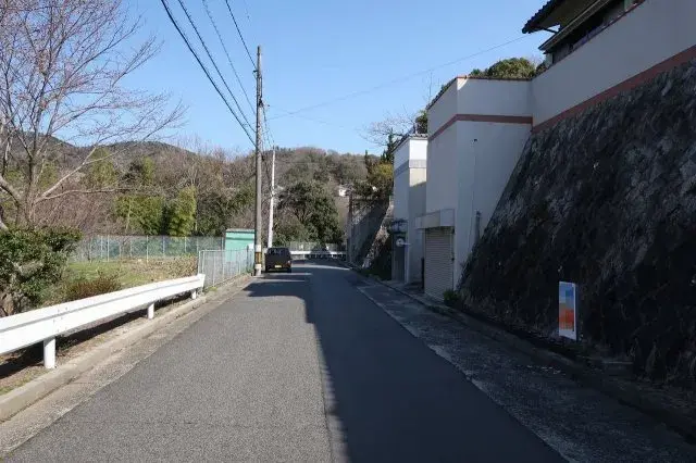 Slide 7