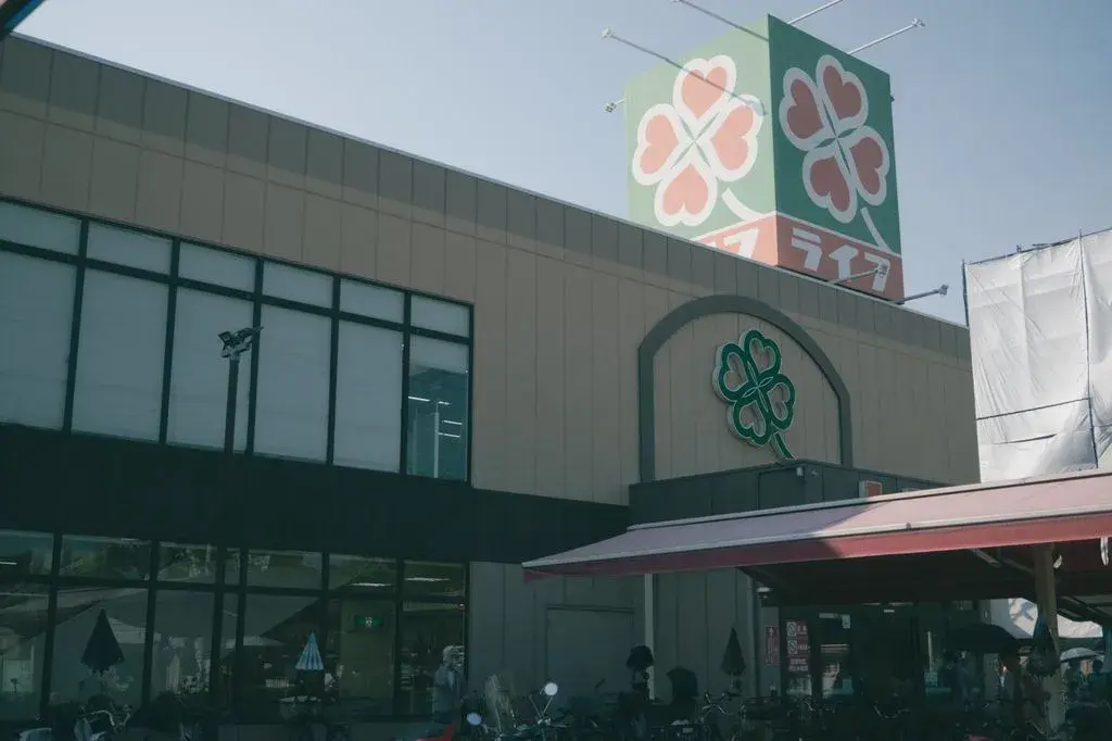 Slide 24