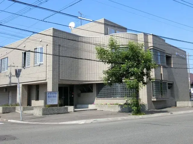 Slide 3