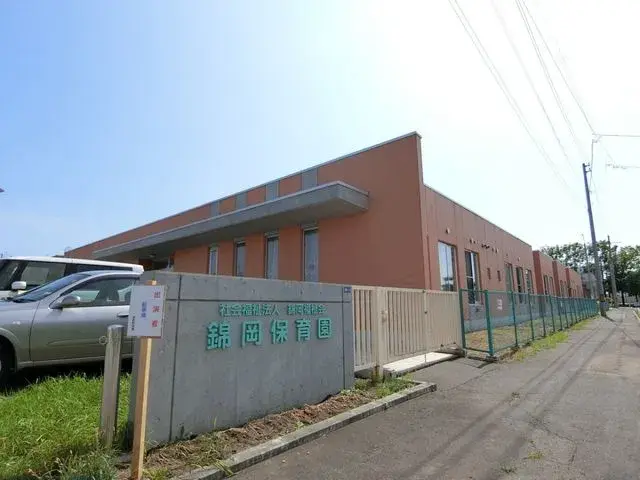 Slide 20