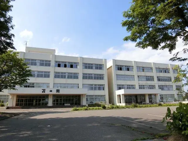 Slide 21