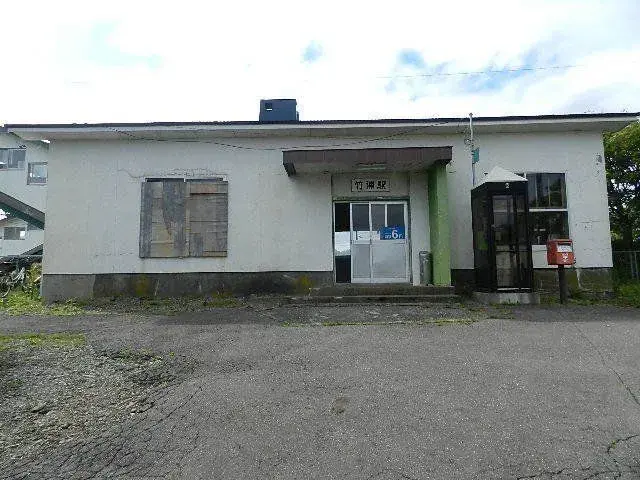 Slide 9