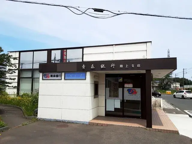 Slide 2