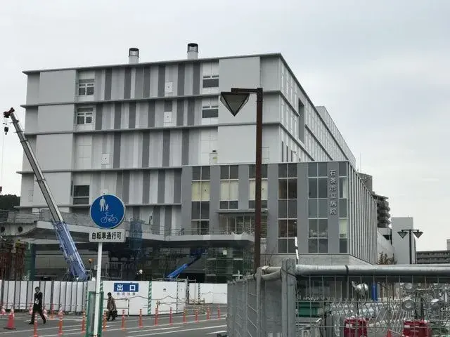 Slide 15