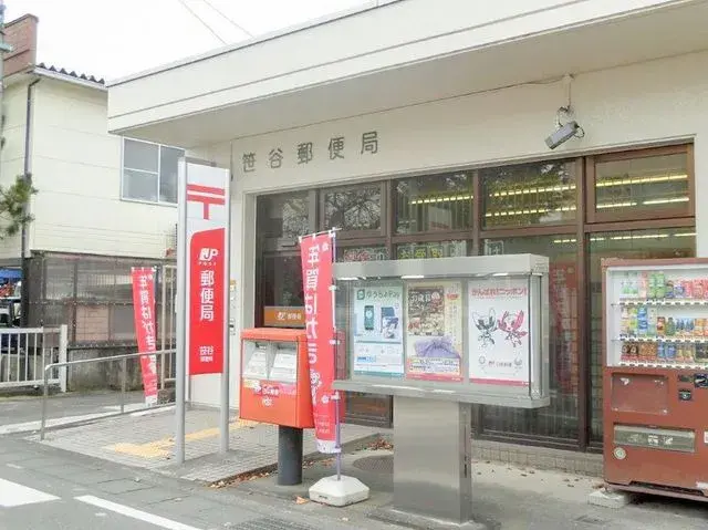 Slide 5